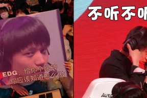 包含Ming在TES比赛中高光表现赛前山东泰山调整名单以备英超，这操作让人直呼：国际比赛日队长鼓劲的词条