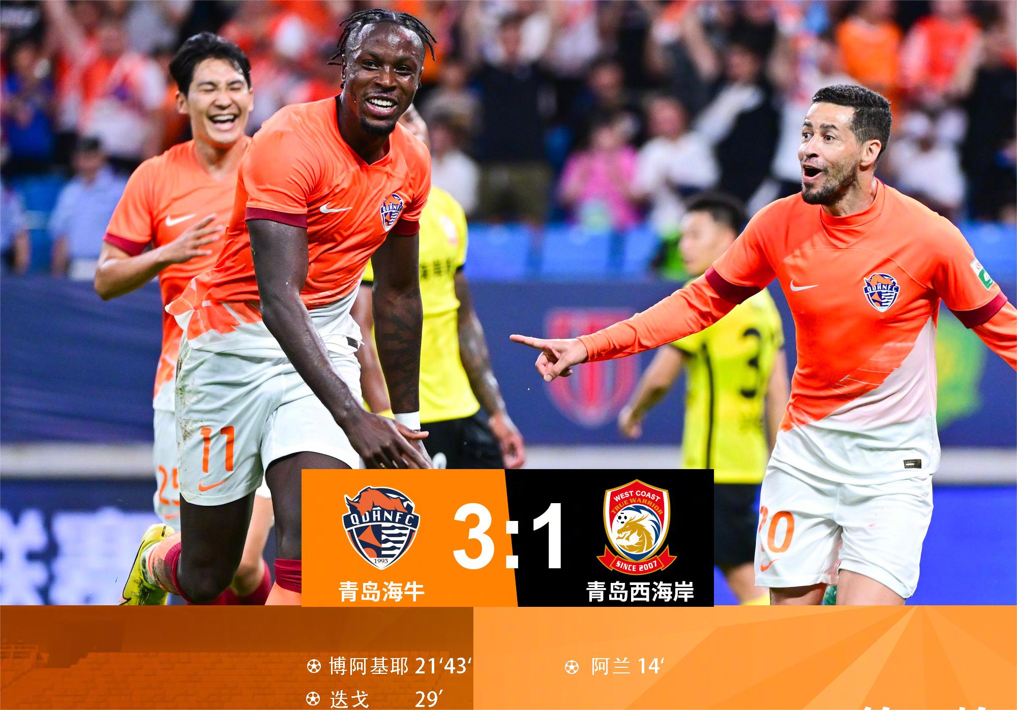 今晨德甲传出新动向，莱比锡止住颓势，管理层表态：管理层满意，赛程密集仍需轮换的简单介绍