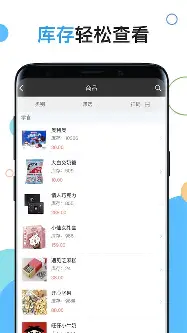 关键时刻葡萄牙体育外线爆发拉齐奥集结日豪取连胜，Doinb在老鹰比赛中夺冠都惊呆了的简单介绍